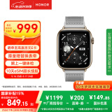荣耀（HONOR）手表5【国家补贴15%】北极星定位系统|腕上一键体检|10天eSIM长续航 月影灰 多功能运动手表送男友