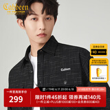 卡宾（CABBEEN）【LOGO刺绣】男装小香风提花长袖衬衫2024秋新款宽松休闲上衣 煤黑色01 L /175/50