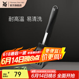 WMF 德国福腾宝通用锅铲不锈钢汤勺钢铲 BlackLine通用不粘锅铲