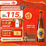 青岛啤酒（TsingTao）皮尔森拉格啤酒10.5度 450ml*12瓶 整箱装