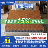 欧灵天然椰棕床垫棕垫硬床垫1.5米棕榈偏硬垫1.8米冬夏两用凉席床垫子 5cm一体款针织灰+藤席(折叠备注) 1.8米*2米