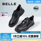 百丽男鞋时尚通勤商务皮鞋新款软底真皮舒适休闲皮鞋A1084BM3 黑色-常规款 42 (260mm)