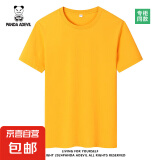 熊猫小恶魔（PANDA ADEVIL）夏季纯棉男女宽松休闲短袖T恤情侣潮 黄色 XL 140-155斤