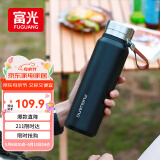 富光大容量保温316学生一盖两用子男女办公茶水分离茶杯子1000ml