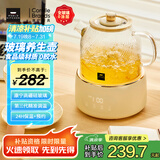 World Kitchen康宁养生壶全玻璃恒温壶煮茶壶煮茶器1L办公室必备家用花茶壶炖煮烧水壶电热水壶煮水壶（标准款）