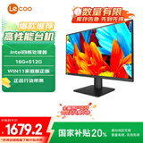 联想 来酷Lecoo一体台式机电脑27英寸(英特尔N95 16G内存 512G固态高速硬盘 无线键鼠) 黑