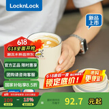 乐扣乐扣（LOCK&LOCK）陶瓷覆层保温保冷咖啡杯男女学生高颜值随行便携水杯子400ML米色