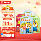 啵乐乐（Pororo）混合味儿童饮料果汁含量大于99%4袋装105ml*4