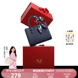 纽芝兰（NUCELLE）包包女款2025年大容量单肩斜挎包高级大气红色手提婚包生日礼物