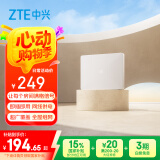 中兴（ZTE）晴天PoE 子路由(单只装)  需搭配套装使用 子母路由全覆盖 AC+AP穿墙王 星云系列