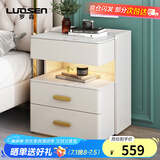 罗森（LUOSEN）岩板床头柜简约现代卧室小柜子意式轻奢实木家用床边柜岩板款米白