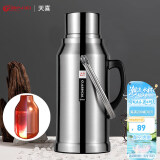 天喜（TIANXI）保温壶家用保温瓶大容量暖壶暖瓶办公室热水壶暖瓶3.2L红胆款