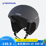 迪卡侬滑雪头盔滑雪装备成人透气抗冲击[新老款随机发]2367696深灰色L码