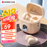 志高蓝牙耳机 开放式真无线夹耳式耳机 运动跑步骑行 