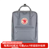 FJALLRAVEN北极狐双肩包kanken男女户外大容量书包电脑包运动旅行背包23510 055石灰色 16L【可容纳14寸笔记本电脑】