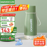 大宇（DAEWOO）酷潮烧水杯 便携式烧水壶 加热水杯 旅行电热水壶煮水煲水壶迷你保温调温恒温304不锈钢D5莫兰迪绿