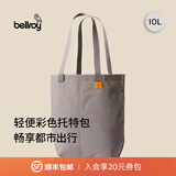 Bellroy澳洲 City Tote10L都市休闲轻便托特包单肩挎包便携购物包 卡其灰 10L