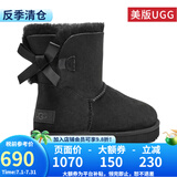 UGG美版 女士防泼水防污涂层雪地靴经典贝莉短靴 1016501 黑色 36