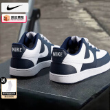 耐克（NIKE）男鞋士 25夏季新款运动鞋子男小白鞋低帮休闲鞋子耐磨透气板鞋男 【简版空军】新上市-藏青/晒图退10 40.5 （内长255mm）