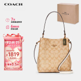 蔻驰（COACH）【品牌直供】女士小号单肩斜挎水桶包PVC卡其白色2312IMDQC