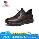 骆驼（CAMEL）男士套脚快穿牛皮商务休闲运动皮鞋 G14A220724 棕色 38
