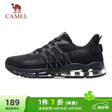 骆驼（CAMEL）全掌气垫鞋男透气减震运动跑步鞋子 A93239L7565 幻影黑 43