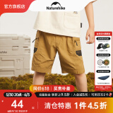 NatureHike挪客儿童网眼拼接短裤户外露营男孩儿小朋友夏季裤子休闲运动宽松 云雀 110