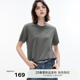 伊芙丽（eifini）【经典延续】天然桑蚕丝简约真丝混纺丝光内搭T恤女打底上衣 深灰 L 110-125斤