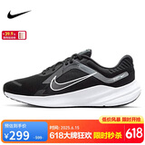 耐克NIKE跑步鞋男缓震透气QUEST 5运动鞋 DD0204-001黑41