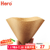 Hero咖啡滤纸 滴漏式手冲咖啡过滤纸V型滤杯用滤纸1-2人份小号 原木色