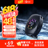 黑鲨5Neo手机散热器 15W大功率单体骤降温32℃ 手机直播游戏散热背夹 适用于苹果一加魅族红魔小米IQOO