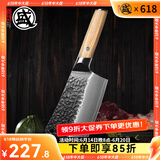 三本盛日本进口菜刀家用切片刀砍骨刀手工锻打厨师刀传统中式厨房刀具 中华菜刀：砍骨刀【原色柄】