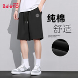 班尼路（Baleno）短裤男夏季薄款透气美式复古男士裤子青少年运动宽松纯棉五分裤