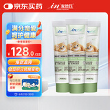 麦德氏 IN-KAT 猫咪营养化毛膏120g*3去毛球成猫幼猫维生素化毛营养膏