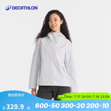迪卡侬户外女秋冬防风防水夹克风衣MH150白-5114381