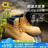 CAT卡特经典大黄靴马丁靴男女鞋升级版防泼水鞋面四季户外登山工装靴 男款 P725756M3EDC25 41