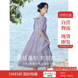 茵曼（INMAN）田园清新连衣裙夏季女气质A字泡泡袖蛋糕裙子 紫色 L 