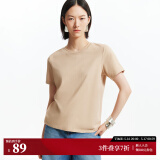 VEROMODAT恤女2024春夏新款基础通穿U领H版舒适纯棉上衣短袖女 C10沙色 L