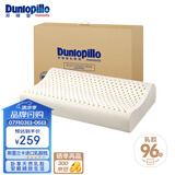 邓禄普（Dunlopillo）ECO青少年波浪枕 斯里兰卡进口天然乳胶枕头 三曲线