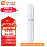 小米（MI）净水器滤芯家用净水机滤芯PP棉前后置活性炭过滤  RO反渗透滤芯适用于600G厨下式/400G 【1号】PP棉滤芯适用400G/600G