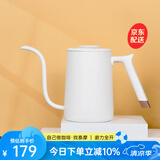 泰摩 timemore 鱼Pure手冲咖啡壶 滴漏式家用手冲壶 长嘴细口壶