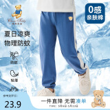 Classic Teddy童装儿童裤子男女童防蚊裤纯棉运动休闲裤薄款灯笼裤 仔蓝 110 