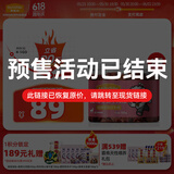 麦富迪 宠物狗狗零食 JOY训犬零食量贩装牛肉粒180g*9