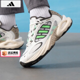 阿迪达斯 （adidas）男鞋跑步鞋 2025夏季新款清风BOOST运动鞋低帮缓震耐磨透气鞋子男 JQ4942/清风透气/BOOST/白/绿 44