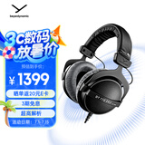 拜雅（beyerdynamic） DT770 PRO 头戴式专业录音封闭式监听耳机 250欧