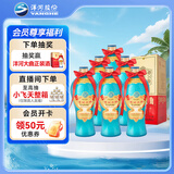 洋河大曲 老天蓝 42度 500ml*6瓶 整箱装 绵柔浓香型白酒