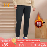 361°运动裤男士秋冬季加绒保暖休闲卫裤束脚跑步针织长裤652344704D-3