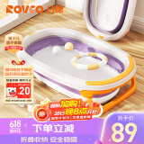 日康（rikang）浴盆 婴儿洗澡盆宝宝折叠沐浴盆  阳光橙X1029-3