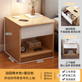 宜造（YIZAO）床头柜现代简约创意轻奢高级感小柜子卧室收纳柜简易收纳柜床边柜 加厚上抽+静音导轨|田园橡木40cm