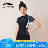 李宁（LI-NING）泳衣女士分体式两件套游泳衣温泉显瘦游泳装备 0921 黑灰 XXL